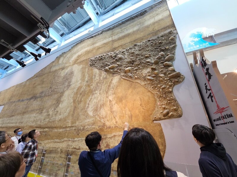LINE_ALBUM_車籠埔斷層保存園區_231130_3
