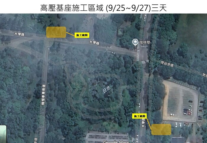 管制位置圖圖片